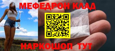 скорость mdpv Свободный