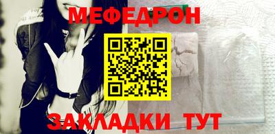 ПСИЛОЦИБИНОВЫЕ ГРИБЫ Северобайкальск