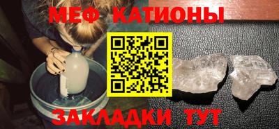 скорость mdpv Свободный