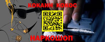 скорость mdpv Свободный