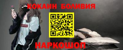 каннабис Севастополь