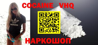 скорость mdpv Свободный