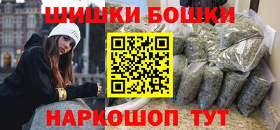 скорость mdpv Свободный