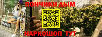 ПСИЛОЦИБИНОВЫЕ ГРИБЫ Северобайкальск