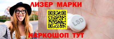 mdma Славгород