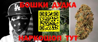 ПСИЛОЦИБИНОВЫЕ ГРИБЫ Северобайкальск