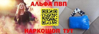 скорость mdpv Свободный