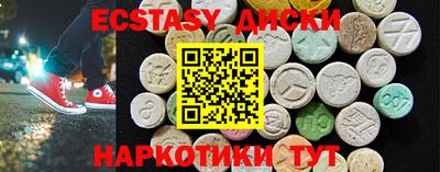 скорость mdpv Свободный