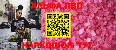 скорость mdpv Свободный