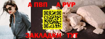 ПСИЛОЦИБИНОВЫЕ ГРИБЫ Северобайкальск