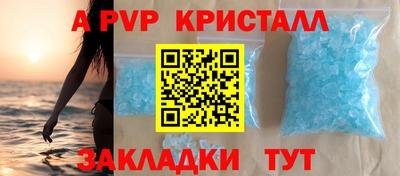 mdma Славгород