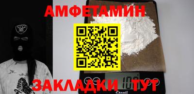 скорость mdpv Свободный