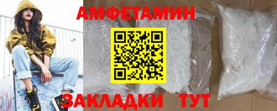 каннабис Севастополь