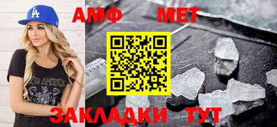 скорость mdpv Свободный