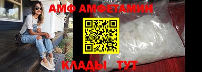 скорость mdpv Свободный