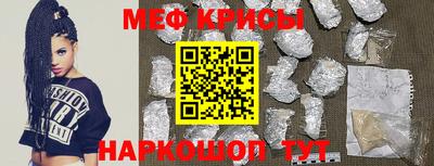 каннабис Севастополь