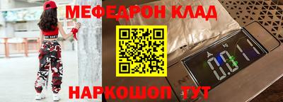 ПСИЛОЦИБИНОВЫЕ ГРИБЫ Северобайкальск