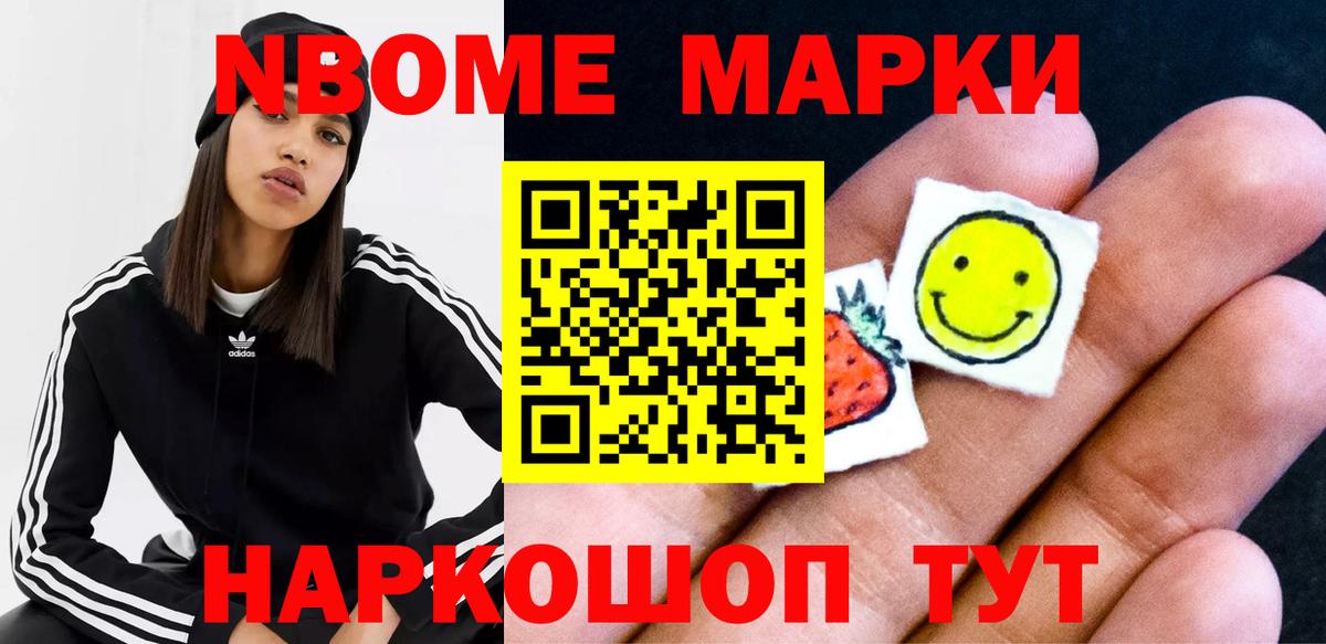 Прохладный  ЛСД экстази  Вход с VPN  LSD-25 экстази ecstasy  LSD-25 экстази кислота 
